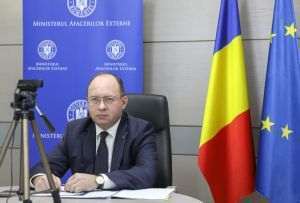 "Anunţul Federaţiei Ruse privind retragerea trupelor arată şi faptul că echipamentele grele rămân pe teren"